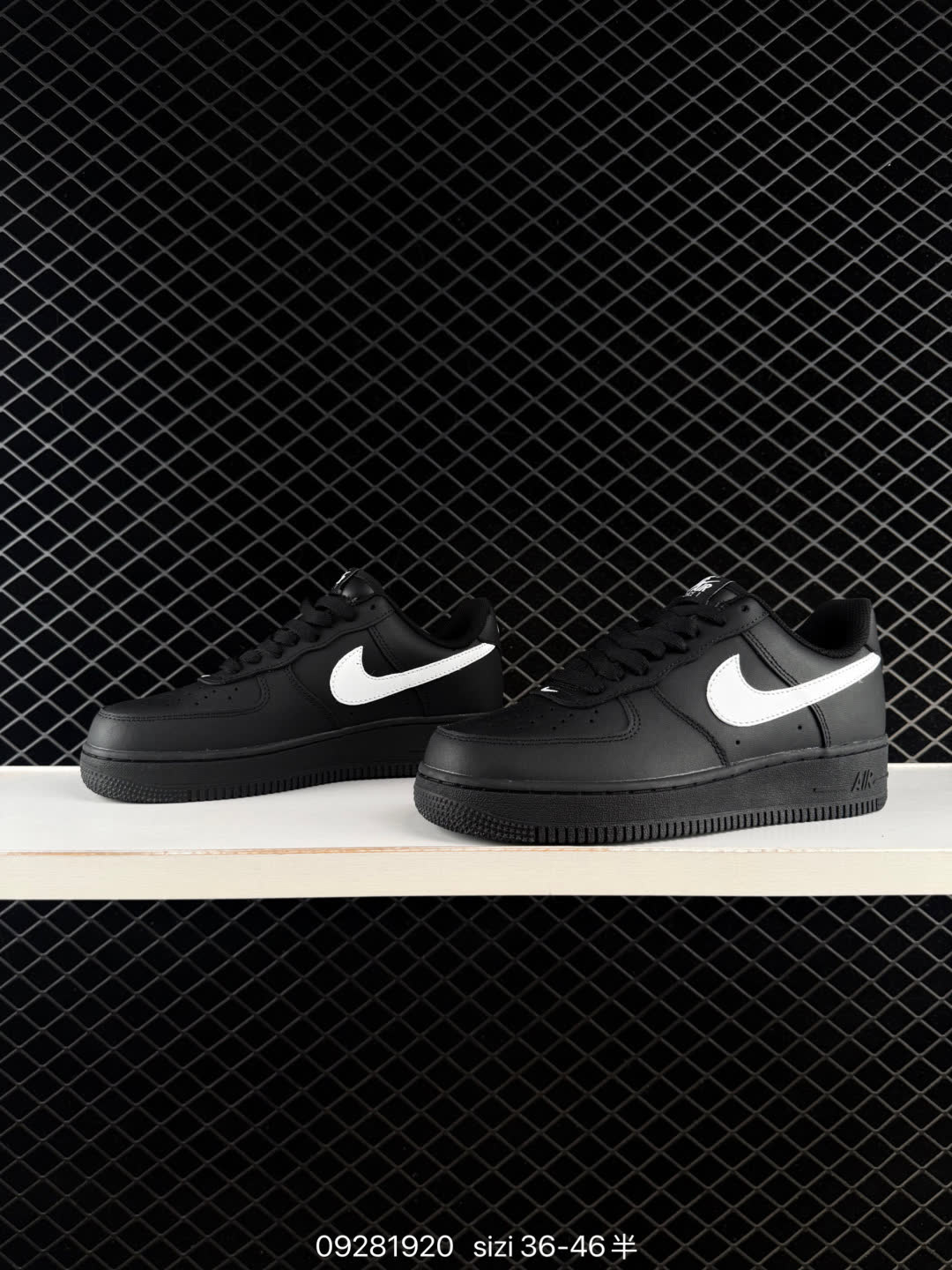 Nike NK Air Force 1